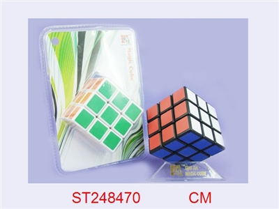 MAGIC SQUARE 2C - ST248470