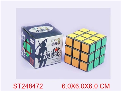 MAGIC SQUARE 2C - ST248472