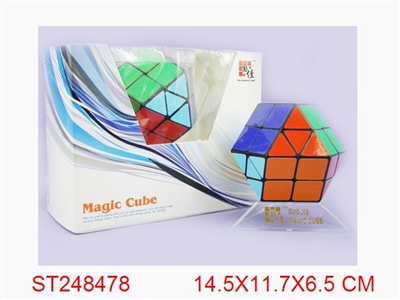 MAGIC SQUARE - ST248478