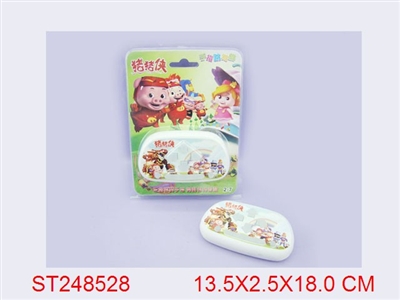 猪猪侠车游戏机（中文版） - ST248528