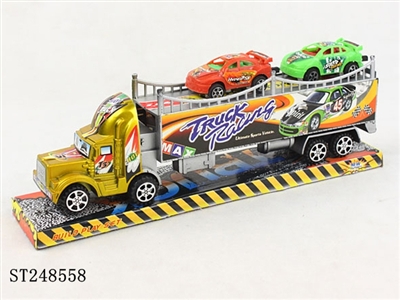 FRICTION CONTAINER CAR - ST248558