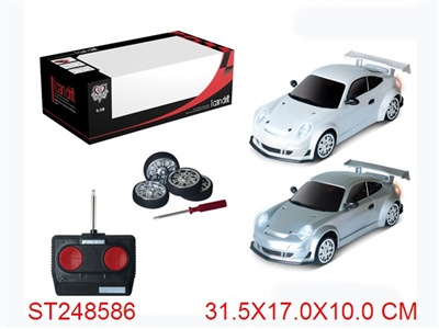 R/C CAR - ST248586