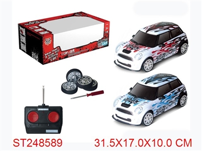 R/C CAR - ST248589