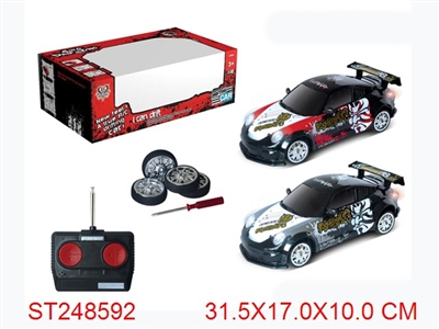 R/C CAR - ST248592