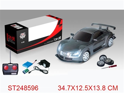 R/C CAR - ST248596