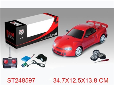 R/C CAR - ST248597