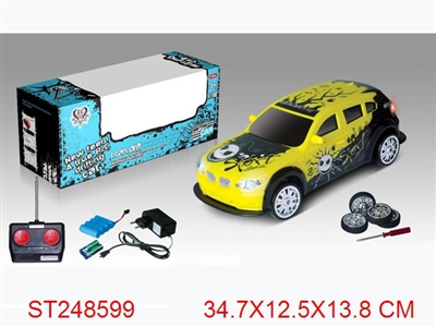 R/C CAR - ST248599