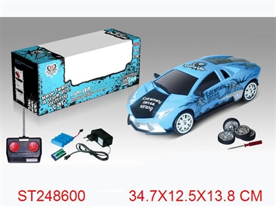 R/C CAR - ST248600