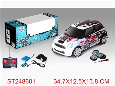 R/C CAR - ST248601