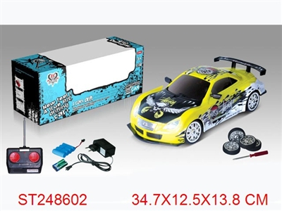 R/C CAR - ST248602