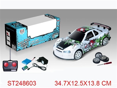 R/C CAR - ST248603