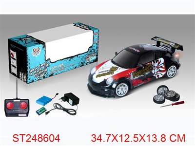 R/C CAR - ST248604