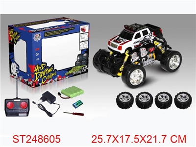 R/C CAR - ST248605