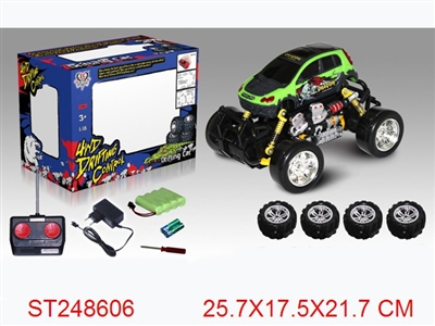 R/C CAR - ST248606