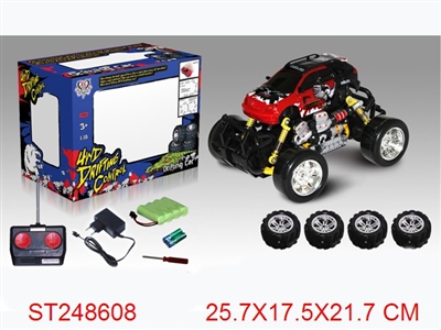 R/C CAR - ST248608