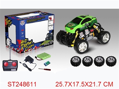 R/C CAR - ST248611