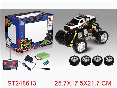 R/C CAR - ST248613