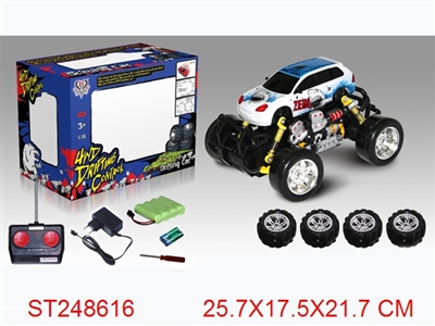 R/C CAR - ST248616