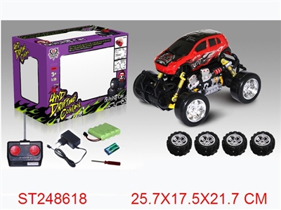 R/C CAR - ST248618