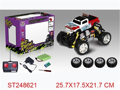 R/C CAR - ST248621