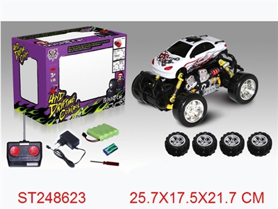 R/C CAR - ST248623