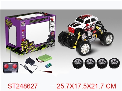 R/C CAR - ST248627