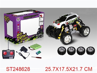 R/C CAR - ST248628