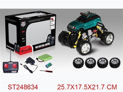 R/C CAR - ST248634