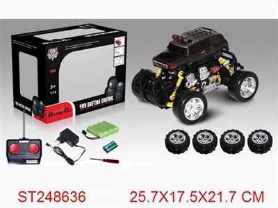 R/C CAR - ST248636