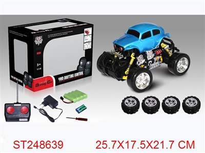 R/C CAR - ST248639