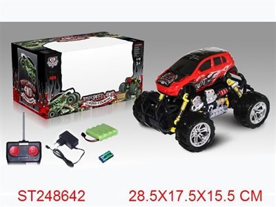 R/C CROSS COUNTRY CAR - ST248642