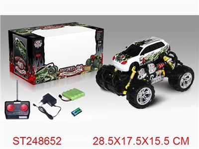 R/C CROSS COUNTRY CAR - ST248652