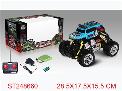 R/C CROSS COUNTRY CAR - ST248660