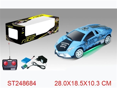 4/W R/C CAR - ST248684