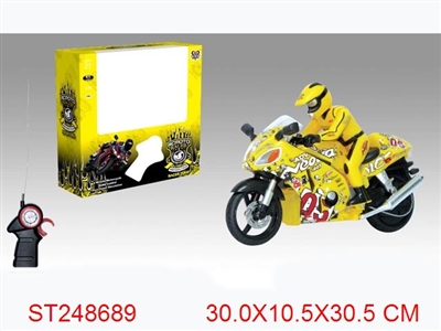 R/C MOTORCYCLE - ST248689