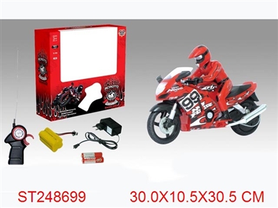 R/C MOTORCYCLE - ST248699