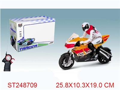 R/C MOTORCYCLE - ST248709