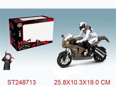 R/C MOTORCYCLE - ST248713