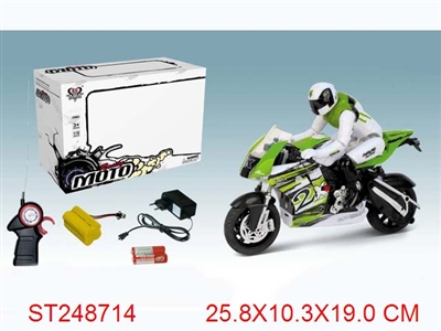 3/W R/C MOTORCYCLE - ST248714