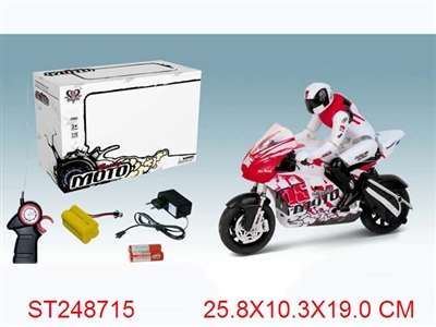 3/W R/C MOTORCYCLE - ST248715