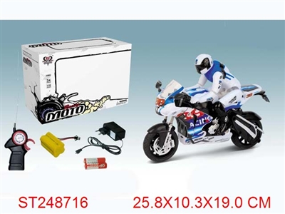 3/W R/C MOTORCYCLE - ST248716