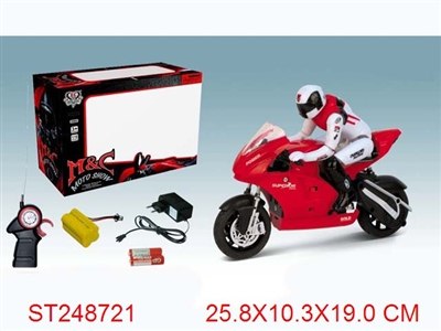 3/W R/C MOTORCYCLE - ST248721