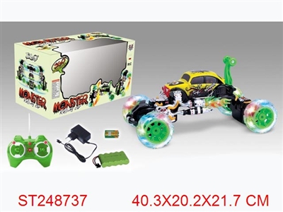 5/W R/C CAR WITH LIGHT & MUSIC - ST248737