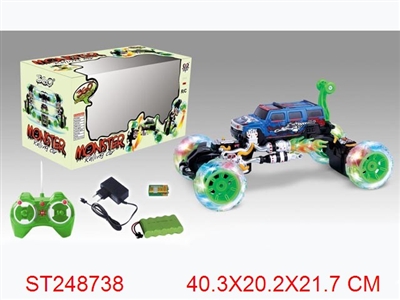 5/W R/C CAR WITH LIGHT & MUSIC - ST248738