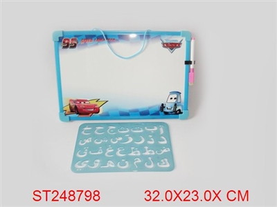 阿拉伯文塑料板 - ST248798