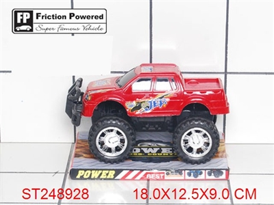 FRICTION CAR - ST248928