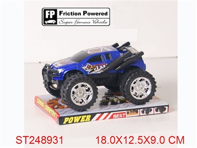 FRICTION CAR - ST248931