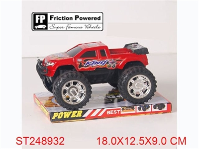 FRICTION CAR - ST248932