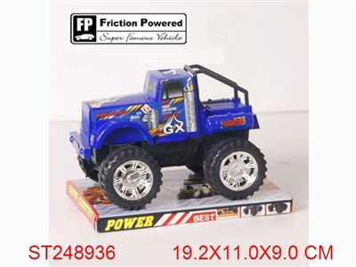 FRICTION CAR - ST248936