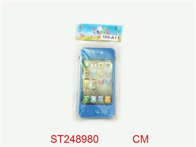 实色Iphone手机写字板 - ST248980